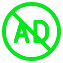 Без рекламы